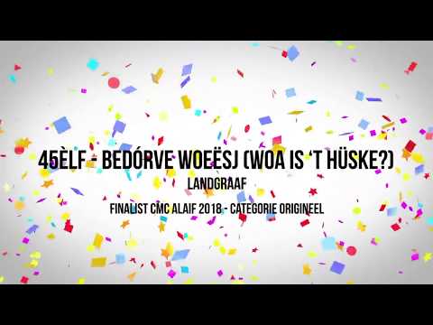 45èlf op CMC Alaif 2018