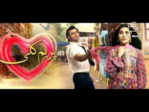 prem gali episode no18