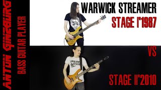 Video thumbnail for Anton Ginzburg - Warwick Streamer Stage I'1987 vs Stage II'2010 by Anton Ginzburg