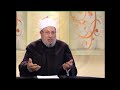 لماذا علَّمنا القرآن أن نسأل الله تعالى الهداية في كل ركعةٍ من ركعات الصلاة؟