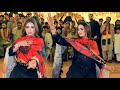 Mujhe Naulakha Mangawa De Re Mehak Malik Bollywood Dance Performance
