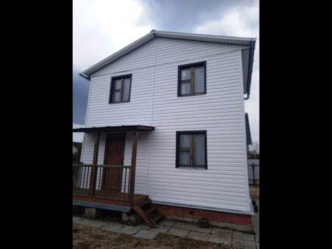 Дом - Дача 2 этажа брус теплый колодец СНТ Спутник Клин #АэНБИ #недвижимость