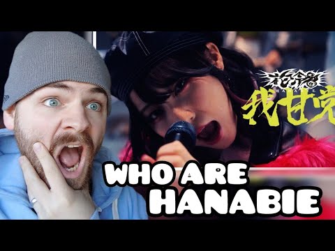 First Time Hearing HANABIE "WE LOVE SWEETS" Reaction