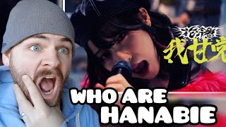 Download lagu First Time Hearing HANABIE 'WE LOVE SWEETS' Reaction mp3