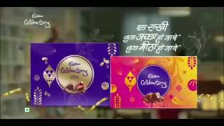 Cadbury Celebrations Raksha Bandhan Special Ad