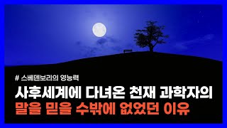 썸네일 이미지