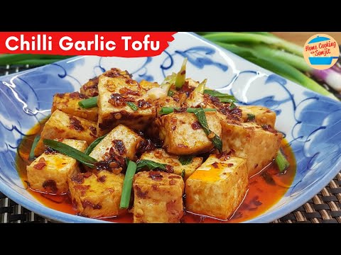Crispy Stir Fried Firm Tofu with Chilli Garlic Oil Recipe