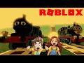 ROBLOX THOMAS EDWARD SECONDS AFTER THE SODOR FALLOUT BLAST Roblox Gameplay Konas2002