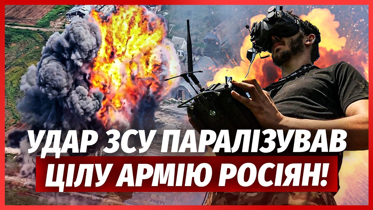 Під Донецьком бійня! РФ СКИНУЛА АВІАБОМБИ НА СВОЇХ. Висотки склалися. ПРОРВА?