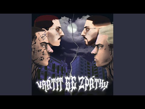 Video thumbnail for Can't Take Back