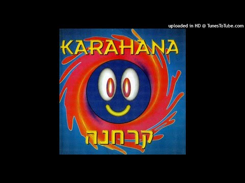 08.Elliptical & Psycholoop - Sun Of Light