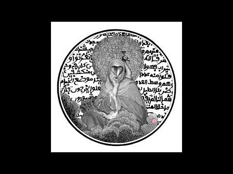 Omar Offendum - I Wish (Prod. by Saüd) - #EyeKnowFaces EP