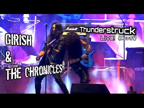 Thunderstruck - Girish & The Chronicles (Cover) ¦ Darjelling Melo tea Fest 2024 ¦ #GATC