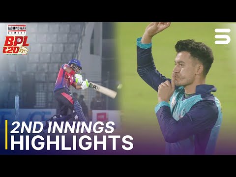 2nd Innings Highlights | Noakhali Express vs Rajshahi Warriors | Match 06 | BPL 2025-26 | M3Z1J