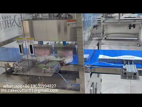 double round cake cutting progress in-line|assembly line ultrasonic cake cutting machine|food cutter