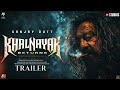 Khalnayak Returns First Look Trailer Sanjay Dutt Aksha Kamboj Concept Trailer