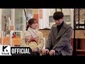 Coogie - No Filter (Feat. George) [OST. It's Okay to be Sensitive 2]