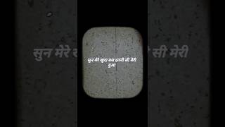 Tere mere chef Armaan malik lyrics #shorts #song #music #lyrics #love #armaanmalik #viral #teremere