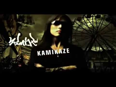 NFS MW  All blacklist bios