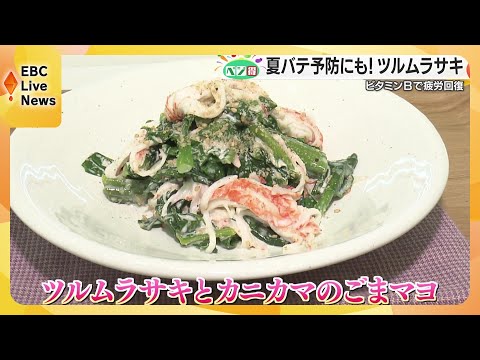  ロビンの好きな食べ物は何ですか?彼らは冬に何を食べますか？彼らが愛する6つのこと！  庭園