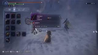 ナイトレ　一戦して寝る！