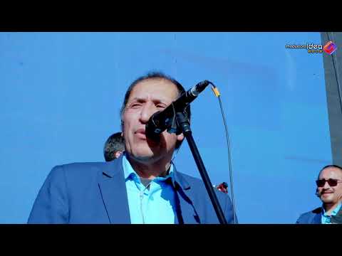 Ayra Bolivia  en Vivo  Transporte Pesado Internacional 2025