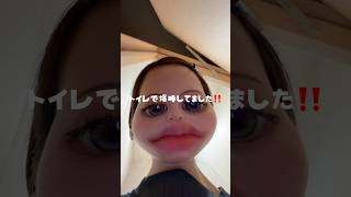 まみーでい #復縁 #恋愛相談 #失恋#恋愛#人生相談