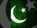 PAKISTAN VS ALL #trending #countries #edit #pakistan #indianballmapping