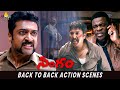 Singam Movie Back To Back Action Scenes Suriya Anushka Hansika Telugu Movie Scenes