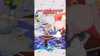 スイーツを食べるナツがかわいすぎる❤❤  #ブルーアーカイブ #ブルアカ #総力戦