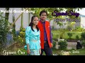 Sunday Special Song Gyamar Baba And Gyamar Ona Ajinbo Tulunga 90 S Gospel Melody L Yach Debia