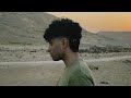 Salah Tayr - Gen | صلاح طاير - جن