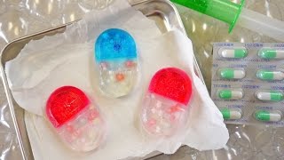 Chill Pill Gummy Candy カプセル剤 鎮静剤をどうぞ アガーグミ