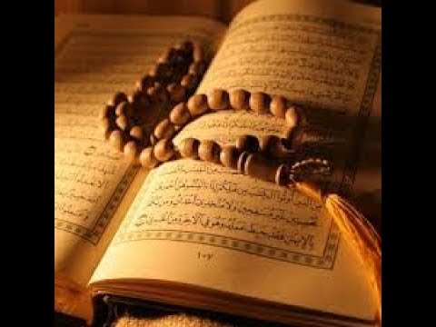 FULL Amma Para by Qari Ziyaad Patel   The Best Voice Ever in HD