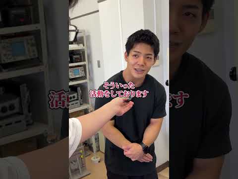 🎥HIT-ALPsの活動に迫る！🔧⚡️