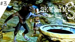【Skyrim】#3 遂に獣儀式がきた