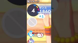 オタク（リーリヤ）に優しいギャル（清夏）は強くて可愛い#学マス #ゲーム #実況 #shorts #アイドルマスター