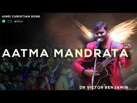 Aatma Mandrata - Victor Benjamin
