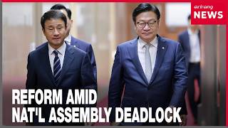 South Korea's ruling and opposition parties deadlock over National Assembly committee control