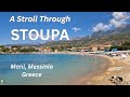 A Stroll Through STOUPA Greece