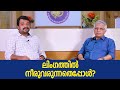 ലിംഗത്തിൽ നീരുവരുന്നതെപ്പോൾ