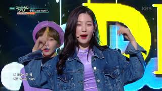 뮤직뱅크 Music Bank - 굿밤(Good Night) - 다이아 (Good Night - DIA).20171027