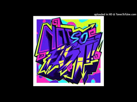 Rotteen vs JQ - Not So Fast!! (Kwirky Kobold's DNB Edit)