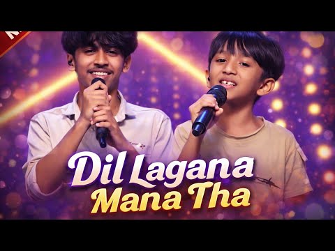 Dil Lagana Mana Tha Krish Mondal And Kishore Mondal Best Performance 