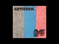 Antietam - S/T (1985)