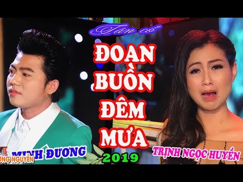 Ảnh bài hát Đoạn Buồn Đêm Mưa - Thể hiện bởi Hồ Minh Đương