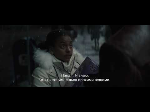 Suicide Squad (с субтитрами)