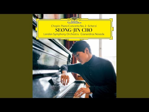Chopin: Piano Concerto No. 2 in F Minor, Op. 21: II. Larghetto