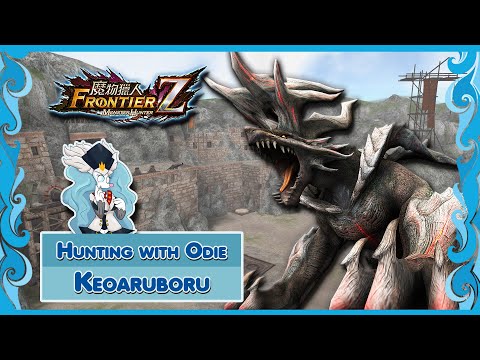 Monster Hunter : Frontier | Hunting with Odie | Keoaruboru