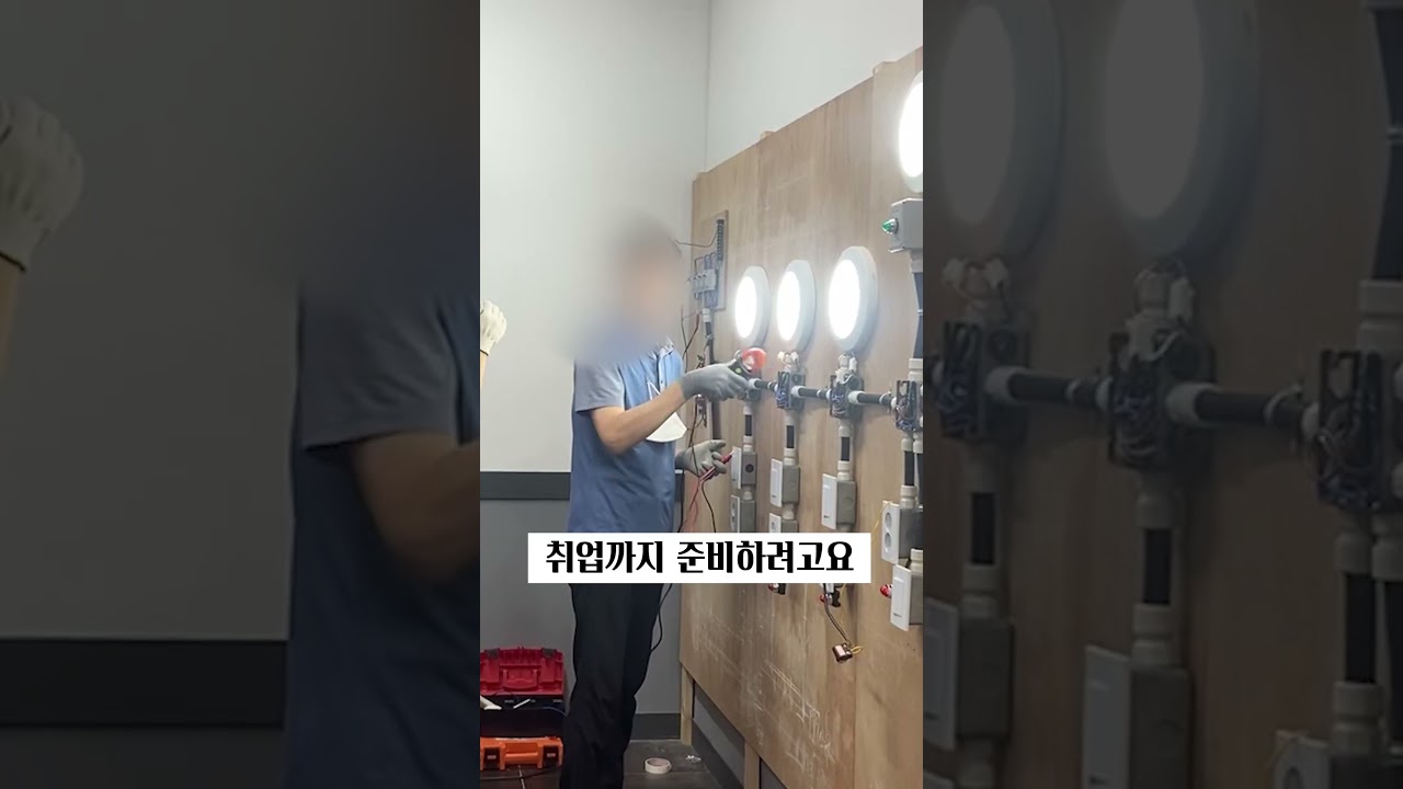 쇼츠 썸네일 이미지